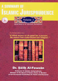 Islamic-Jurisprudence